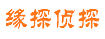 龙岩找人公司